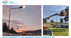 โคมไฟถนนLED